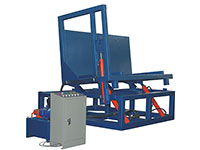 HYFB48集装箱专用翻板机